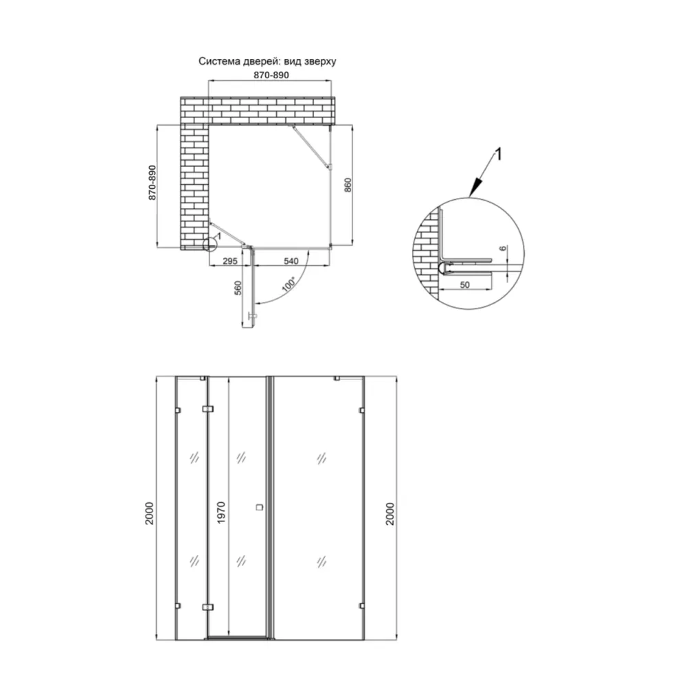 Душова кабіна Qtap CAPRICORN CRM1099SC6 90х90 см, скло Clear 6 мм, CalcLess, без піддона Київ - фото 2