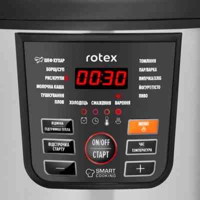 Мультиварка Rotex RMC501-B Вінниця
