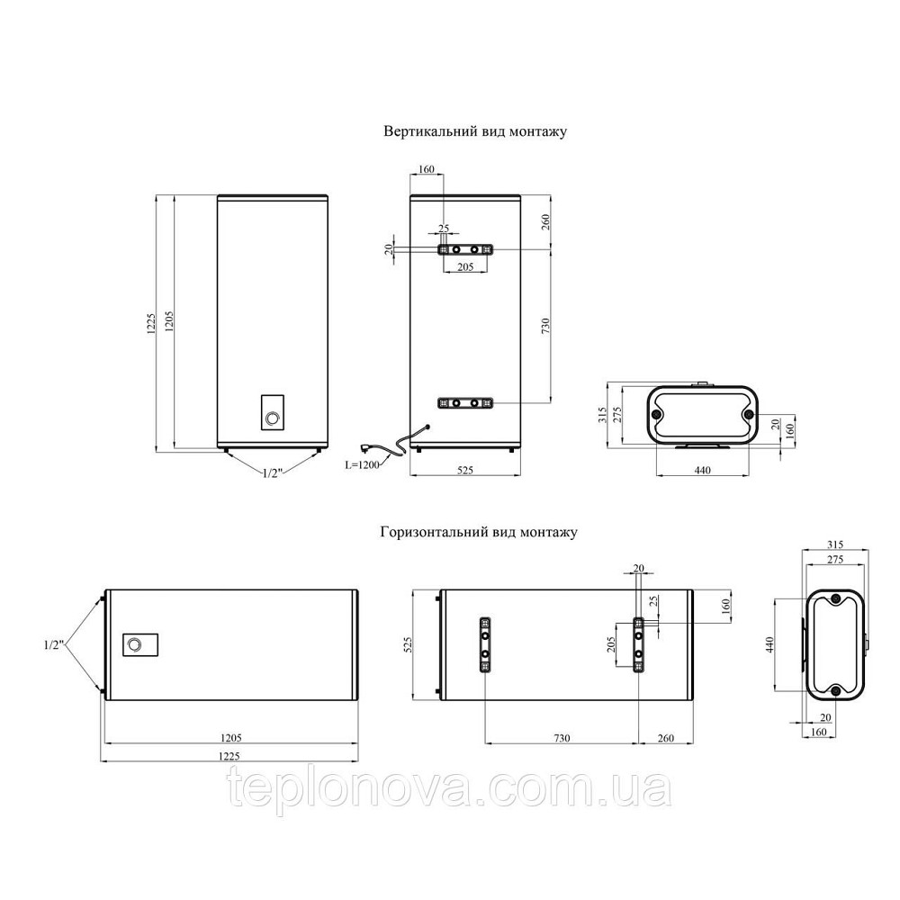 Водонагрівач Kroner NEO Flacher K100PVH2-D з сухим ТЕНом Чернівці - фото 2