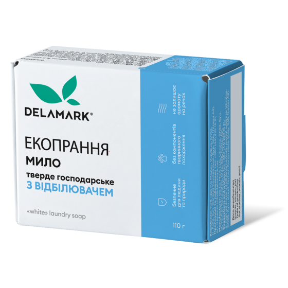 Глицериновое мыло с отбеливателем DeLaMark 110 г Киев