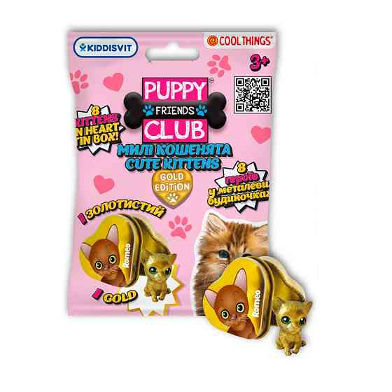 Фігурка-сюрприз "Милі кошенята" Cool Things PC048 серії "Puppy club gold edition" в асортименті Вінниця