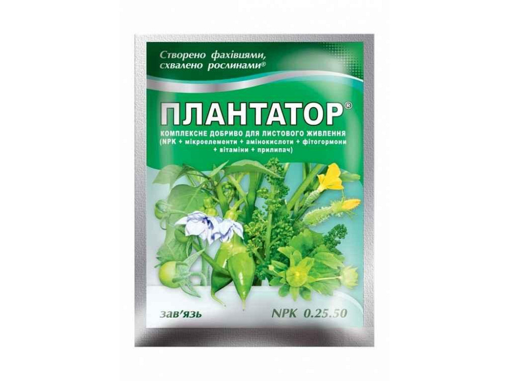 Водорозчинне сухе добриво завязь (NPK 0.25.50.) 25г ТМ Плантатор   Solmir Київ - фото 1