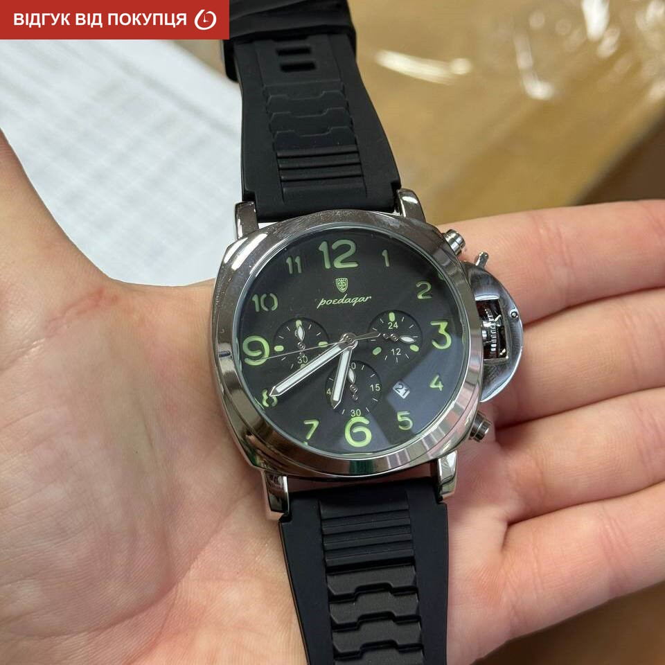 Часы мужские наручные Poedagar Luminious Rubber Black (2 ремешка) Киев - изображение 19