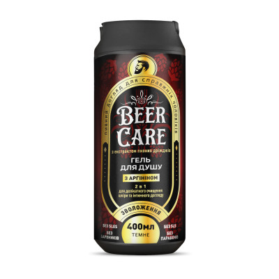 Гель для душу Beer Care 2 в 1 З аргініном Зволоження 400 мл (4820164642009) Вінниця - фото 1