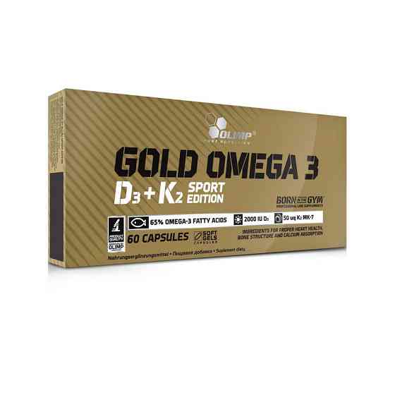 Gold Omega 3 D3+K2 sport edition (60 caps) Луцьк