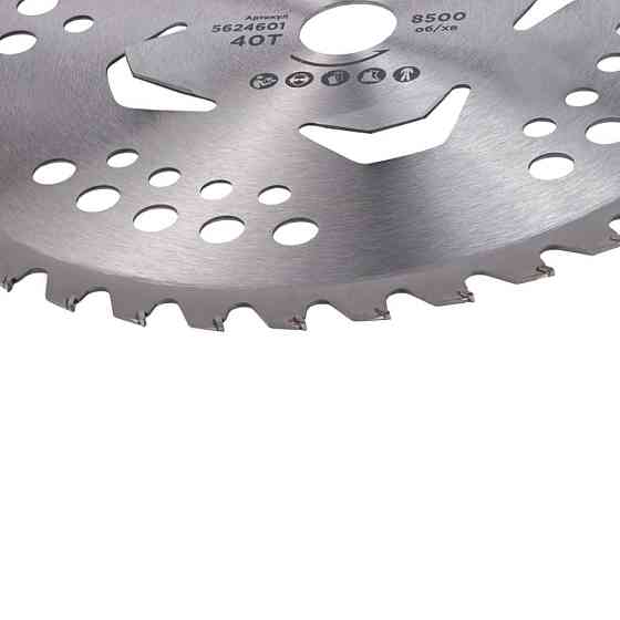 Диск для триммера с твердосплавными напайками Ø255×25.4мм 40Т 4 подрезные лопасти SIGMA (5624601) Ровно