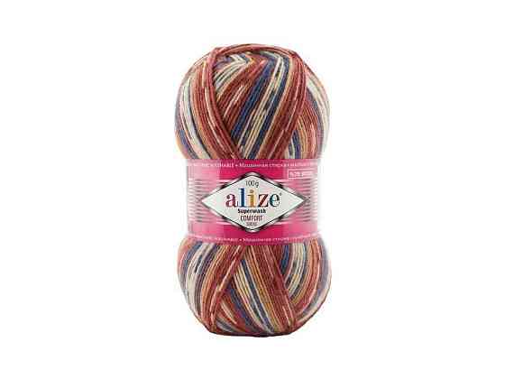 Пряжа Superwash Comfort арт.7841 5шт/уп меланж 25% полиамид 75% шерсть 100г 420м ТМ ALIZE Киев