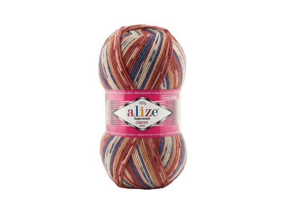 Пряжа Superwash Comfort арт.7841 5шт/уп меланж 25% полиамид 75% шерсть 100г 420м ТМ ALIZE Киев - изображение 1