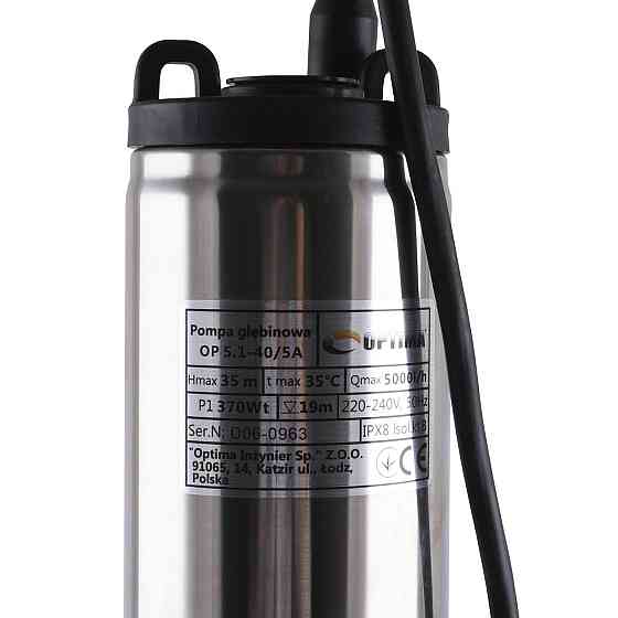 Насос колодезный OPTIMA OP 5,1 - 40/5 AUTO 0,37 кВт, P max=0,45 кВт (000020507) Киев