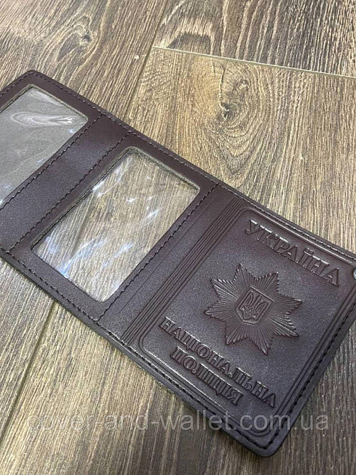 Генеральська обкладинка потрійного складання на посвідчення НПУ (Національна поліція України) Київ - фото 1
