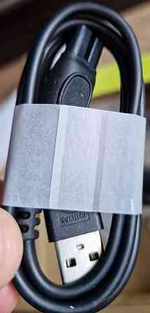 Триммер универсальный Philips MG7940/75 series 7000 14-в-1 Киев