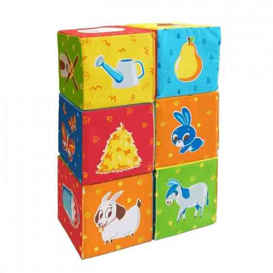 Набор кубиков 