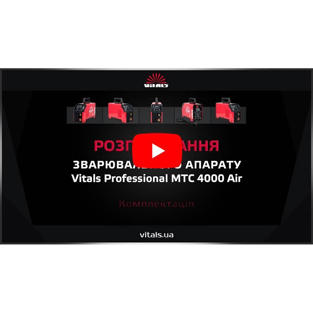 Зварювальний апарат Vitals Professional MTC 4000 Air Харків - фото 11