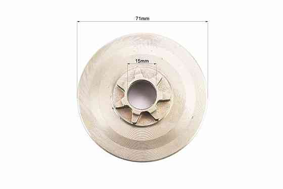 Тарілка зчеплення "зірка" 325-7 (цілісна) Київ