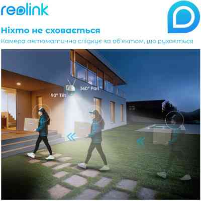 Камера відеоспостереження Reolink RLC-523WA Вінниця