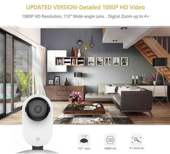 Камера: Xiaomi Yi Home Camera 1080p White YYS 2016 , Радио няня охрана!I Киев