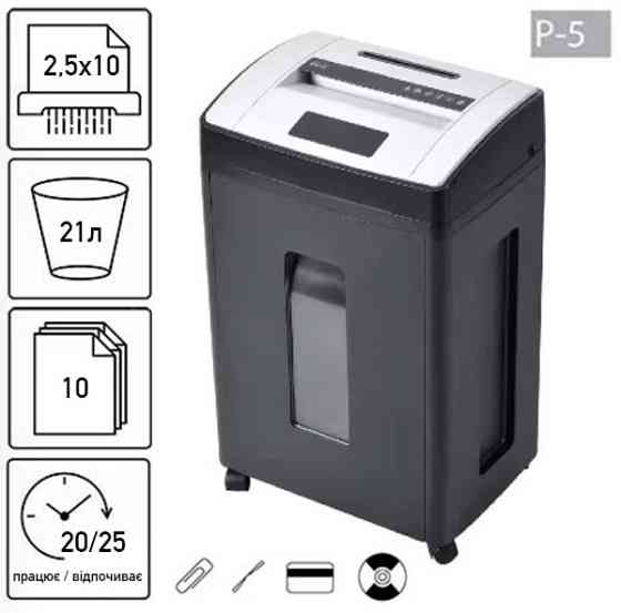Уничтожитель документов JINPEX JP-6510MD (2,5Х10) Киев