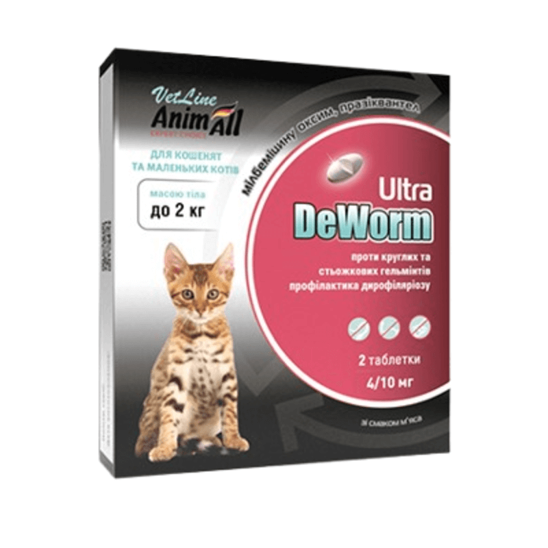 Антигельмінтний препарат AnimAll VetLine DeWorm Ультра для котів та кошенят до 2 кг, 2 таб Київ - фото 1
