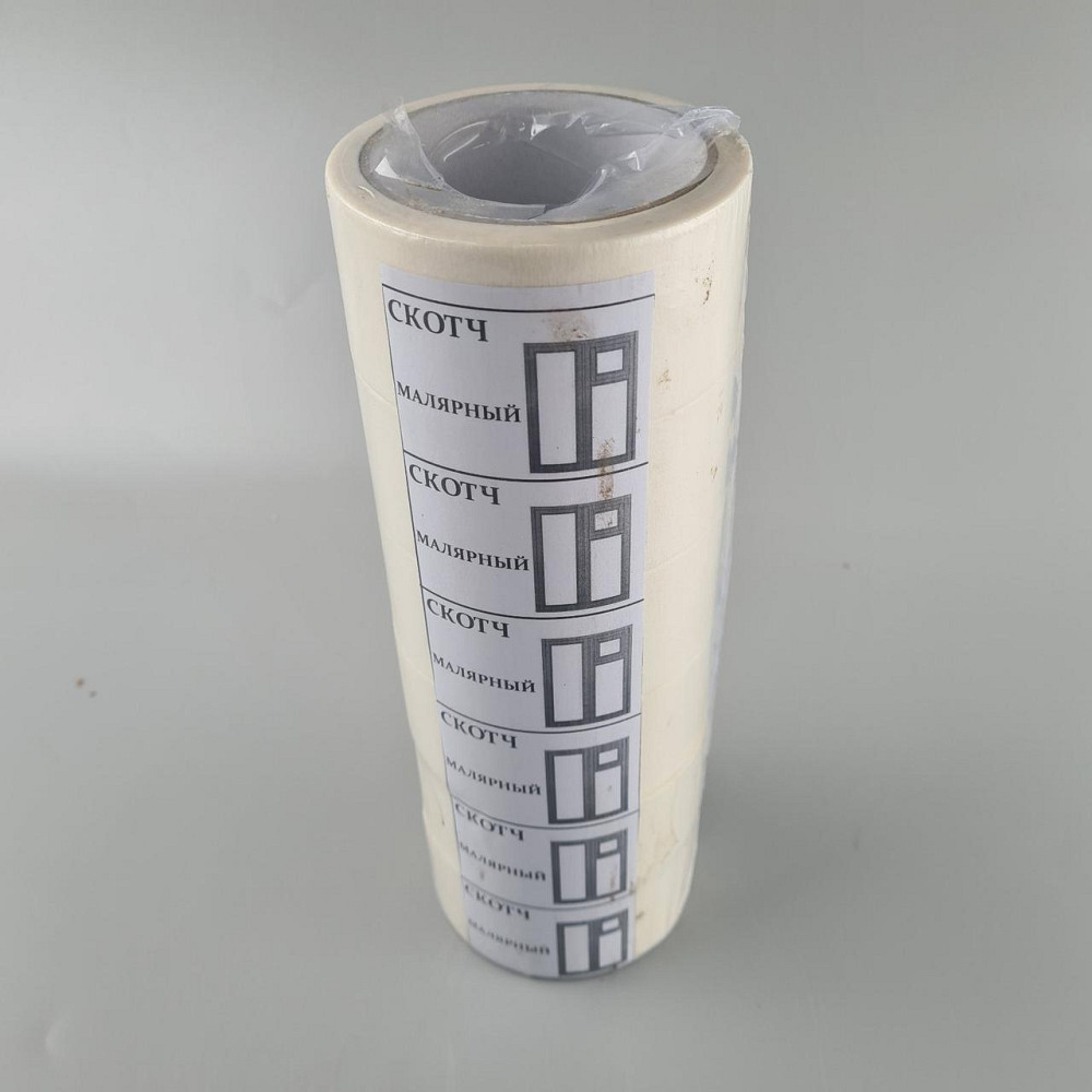 Скотч Малярный 30м (1 шт) Харьков - изображение 4