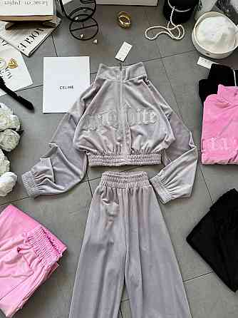 Женский стильный костюм двойка кофта с вышивкой и штаны велюр Серый, 42/44 Одесса