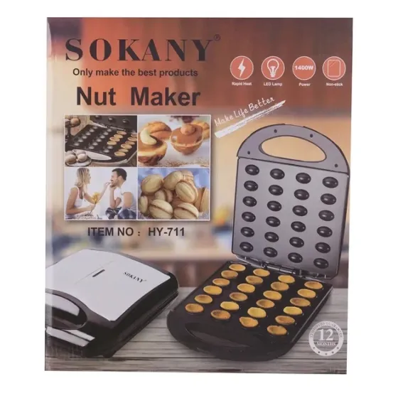 Горіха електрична HY-711 для приготування горішків 1200 Вт з антипригарним покриттям та індикатором нагрівання Одеса