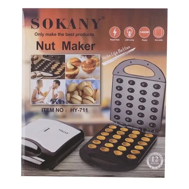 Горіха електрична HY-711 для приготування горішків 1200 Вт з антипригарним покриттям та індикатором нагрівання Одеса - фото 3