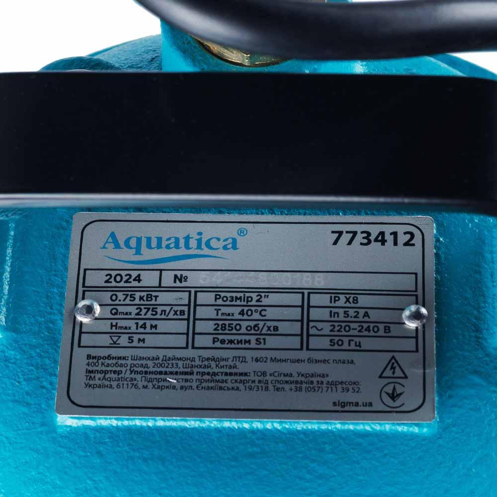 Насос каналізаційний 0.75кВт Hmax 14м Qmax 275л/хв AQUATICA (773412) Рівне - фото 3