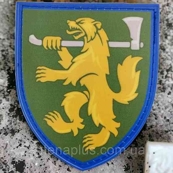 68 отдельная егерская бригада им. О.Добвуша ОК Запад шеврон / патч Киев