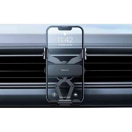 Тримач для мобiльного Baseus Stable Gravitational Car Mount Lite (Air Outlet Version) black Київ