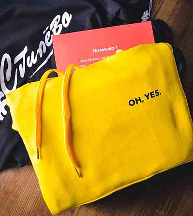 Худі з капюшоном. OH,YES.. толстовка. кофта Чернівці