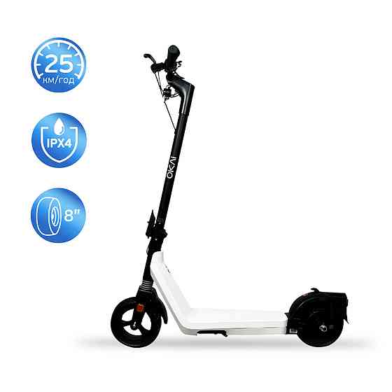 Електросамокат OKAI Zippy ES50С Black 8" 250W/500W, 5.2Ah, 20 km, 25 km/h, 10°, 13.5 kg Київ