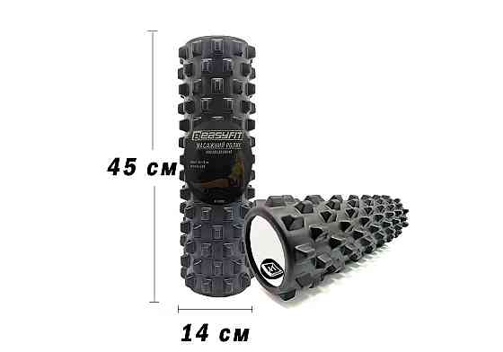 EasyFit Масажний ролик EasyFit Grid Roller PRO 45 см Чорний Коломия