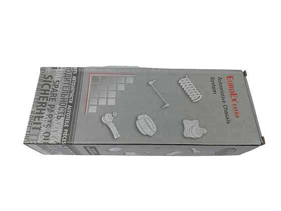 Наконечник тяги 2101-2107 правий внутрішній рульовий Мукачево