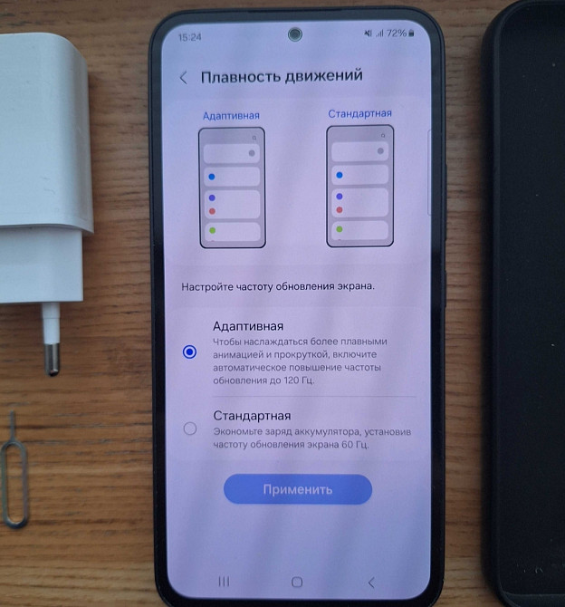 Samsung Galaxy A54 6/128GB Black IP67 NFC Global
NFC Киев - изображение 1