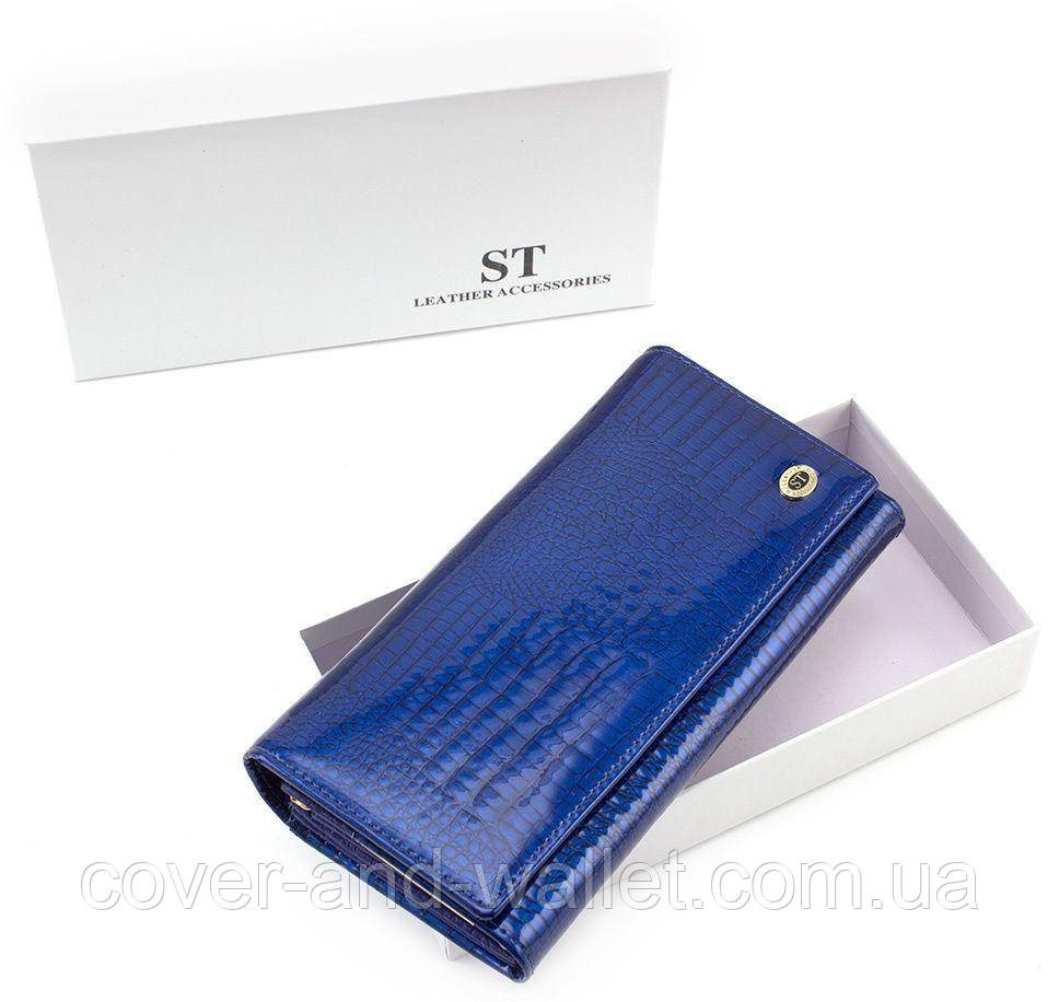Жіночий лаковий шкіряний гаманець на магнітах синього кольору ST Leather Київ - фото 10