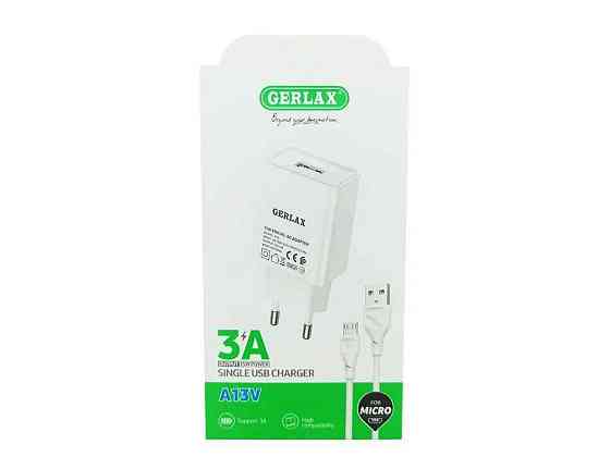 Сетевое зарядное устройство microUSB A13V 3A/1USB/15W/QC3.0 белый 1м ТМ GERLAX Киев