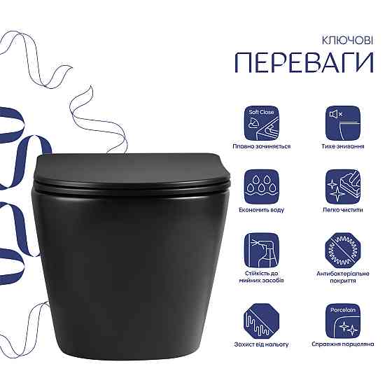 Унітаз підвісний Qtap Jay Ultra Quiet 485х360х320 мм, Matt Black, сидінням Slim Duroplast/ Soft-close/ Quick Relase QT07335177MB Київ