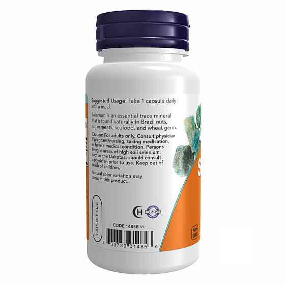 Селен Now Foods Selenium 200 mcg 90 раст капс Киев