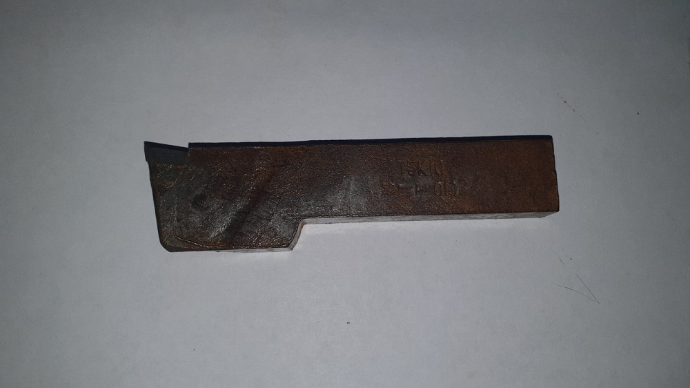 Різець токарний ПТ0103 Т5К10. СССР. Харків - фото 1