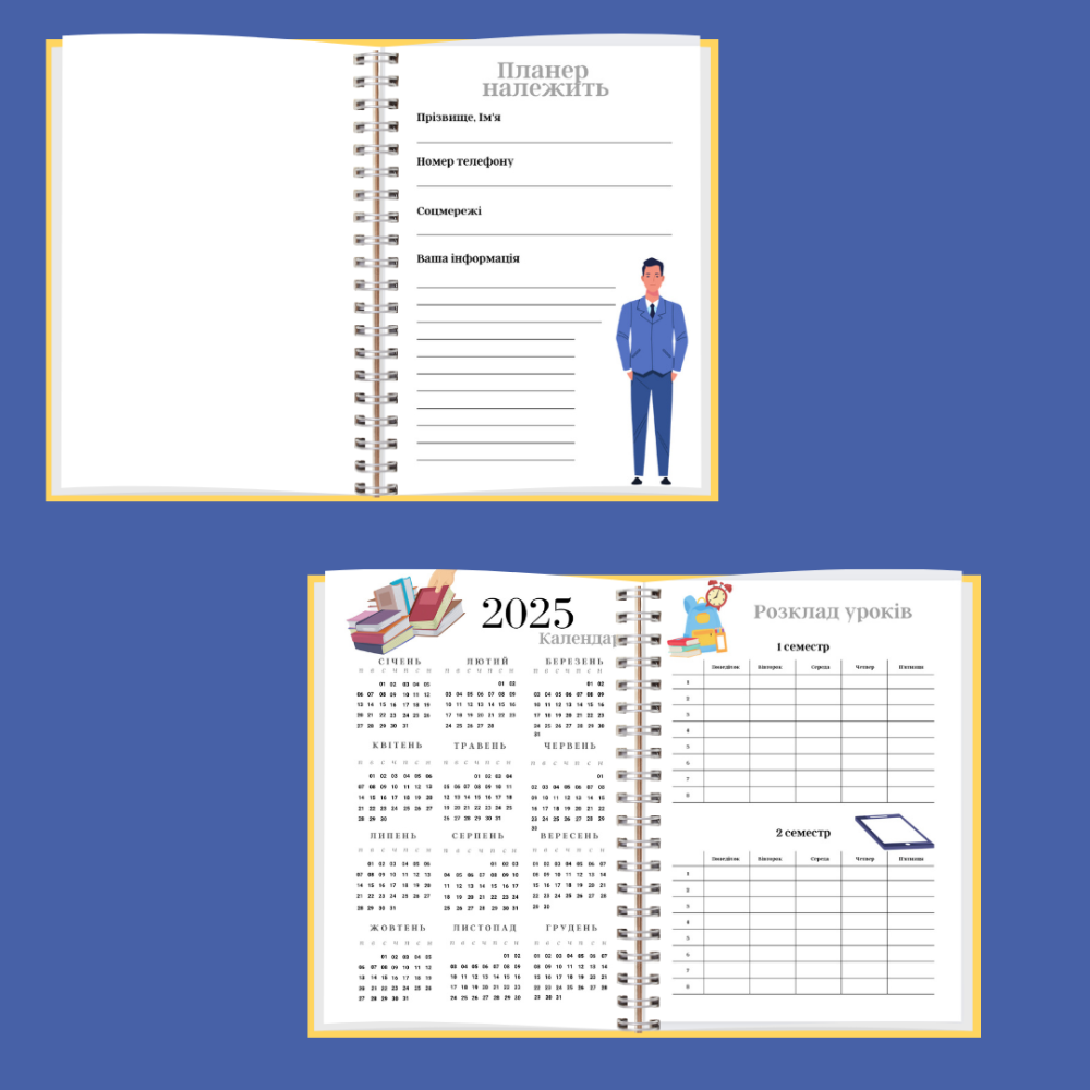 Блокнот вчителя А5 чол. Дніпро - фото 2