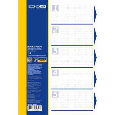 Роздільник сторінок Economix А4 пластик, 5 розділів, кольоровий (E30801) Вінниця