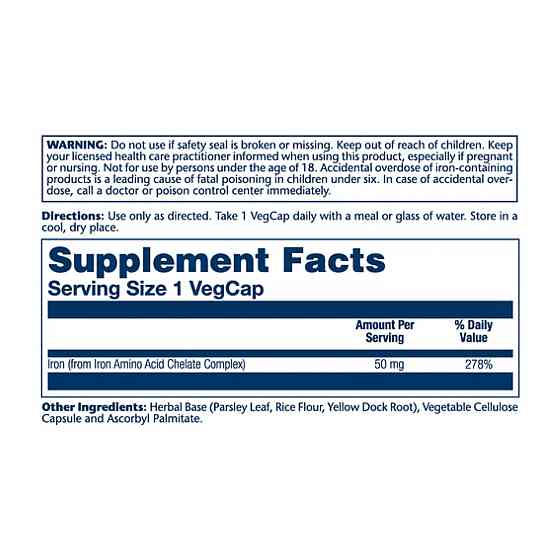 Залізо Solaray Iron 50mg 60 розт капс Київ