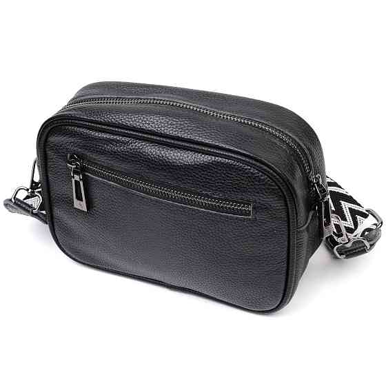 Класична шкіряна сумка через плече на одне відділення Vintage 22387 Чорна Київ