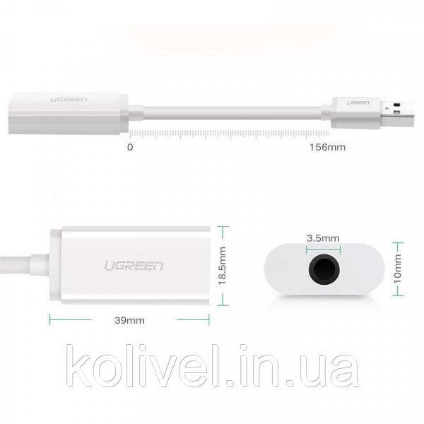 Звукова карта USB AUX jack, TRRS (Mic & Ear), ALC4042 Ugreen Біла US206 (30712) Київ - фото 4