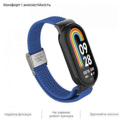 Ремешок для фитнес браслета Armorstandart Braided Solo Loop для Xiaomi Mi Band 7/6/5/4 Blue (ARM69903) Винница