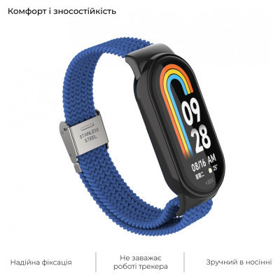 Ремінець до фітнес браслета Armorstandart Braided Solo Loop для Xiaomi Mi Band 7/6/5/4 Blue (ARM69903) Вінниця - фото 4