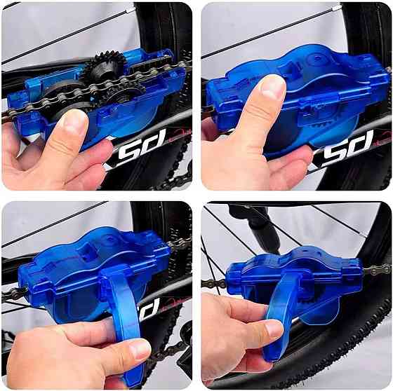 Устройство чистки велосипедной цепи, цепемойка для очистки цепи от пыли на велосипед Киев