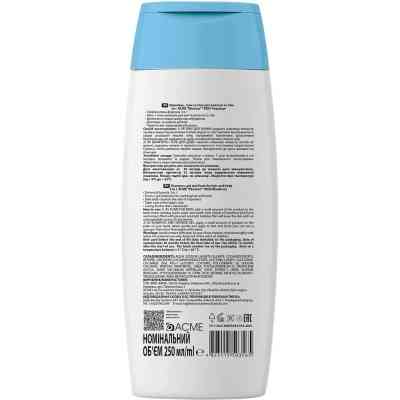 Детский шампунь EcoLine KIDS 3 в 1 (шампунь-гель-піна) чорниця 250 мл (4823115503565) Винница