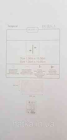 Обои винил на флизелине горячего тиснения DUKA Selective1.06х10 листья папоротника.серые белые на сером  DK322 Киев