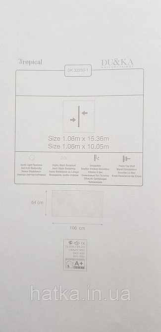 Шпалери вініл на флізеліні гарячого тиснення DUKA Selective1.06х10 листя папороті.сірі білі на сірому DK32250-1 Київ - фото 5